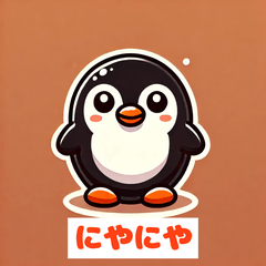 [LINEスタンプ] むぎゅペン
