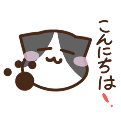 [LINEスタンプ] だいふくとゆかいな仲間達