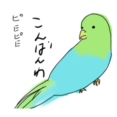 [LINEスタンプ] きゅーとなどうぶつすたんぷ