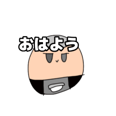 [LINEスタンプ] イカ寿司(ずし)達のスタンプ