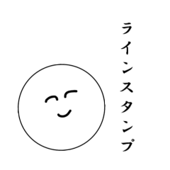 [LINEスタンプ] 笑顔にこちゃん
