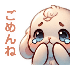 [LINEスタンプ] ウサギっぽいなにか