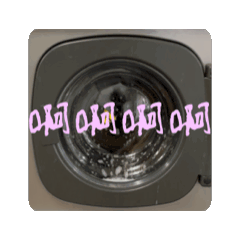 [LINEスタンプ] 洗三支