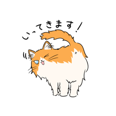 [LINEスタンプ] いろんな猫さん #1きなこさん