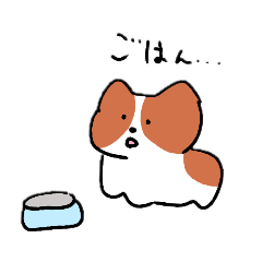 [LINEスタンプ] 可愛いコーギーいぬ