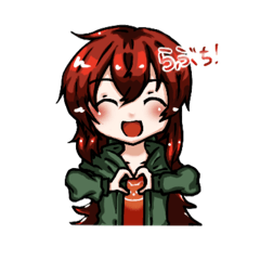 [LINEスタンプ] 赤髪女の子のスタンプ その2
