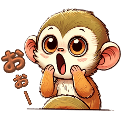 [LINEスタンプ] リスザルの思い出2