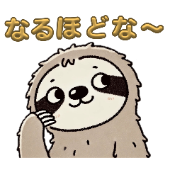 [LINEスタンプ] 今日のナマケモノ(大阪弁バージョン)