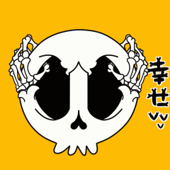 [LINEスタンプ] 【動く♪】021まばたきガイコツスタンプ