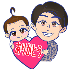 [LINEスタンプ] りょう40才記念スペシャル！