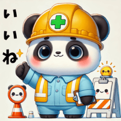[LINEスタンプ] 建設業の人のためのスタンプ