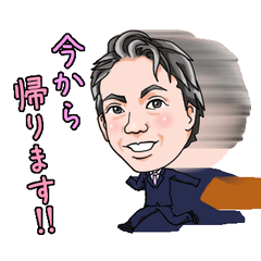 [LINEスタンプ] プリモ麻布十番クリニック7