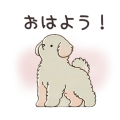 [LINEスタンプ] パステルな犬 あいさつ基本セット