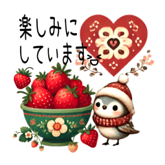 [LINEスタンプ] 可愛い＆おしゃれなカントリースタンプ AI