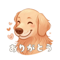 [LINEスタンプ] ゴルぽかトーク