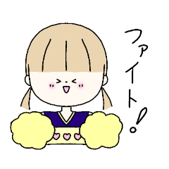 [LINEスタンプ] うす茶髪の女の子