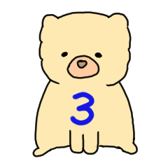[LINEスタンプ] チャウチャウのこゆぞう3