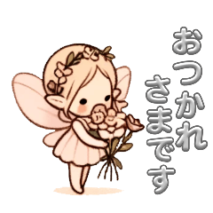 [LINEスタンプ] 可愛い妖精の女の子