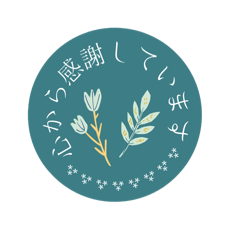 [LINEスタンプ] 吹き出し_スタンプ③