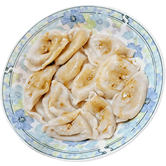 [LINEスタンプ] 食品シリーズ : 餃子 #10 ベジタリアン