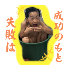 [LINEスタンプ] キー坊×んなしゃん