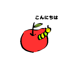 [LINEスタンプ] ゆるいキャラたち2 文字付き
