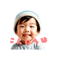 [LINEスタンプ] かわいい会話1