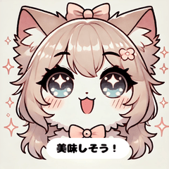 [LINEスタンプ] ふわふわ猫のやさしい日常2