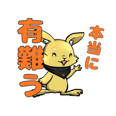 [LINEスタンプ] ルナさんのスタンプストーリー