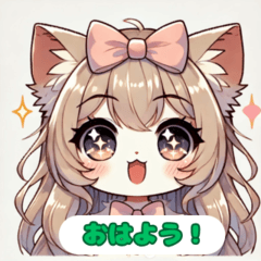 [LINEスタンプ] ふわふわ猫のやさしい日常