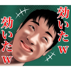[LINEスタンプ] じゅらおくんの超絶イケメンスタンプ