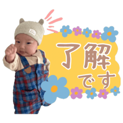 [LINEスタンプ] ♡nana♡スタンプ