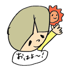 [LINEスタンプ] 日々黄色い子
