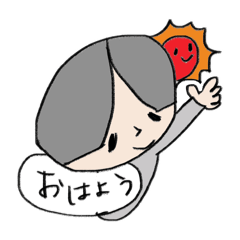[LINEスタンプ] 個性的な黒い子