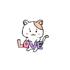[LINEスタンプ] トロといぬぬ動くスタンプ②