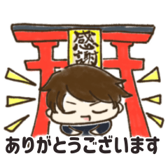[LINEスタンプ] K日常の顔スタンプ