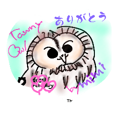 [LINEスタンプ] モリフクロウのぷりんさん一家