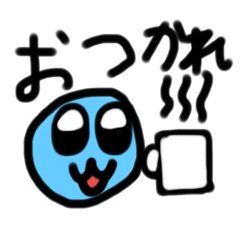 [LINEスタンプ] bilidamayatura2