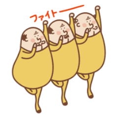 [LINEスタンプ] コロっとたまおじ