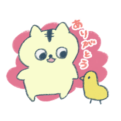 [LINEスタンプ] パステルネコちゃん