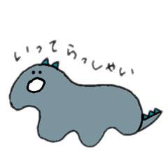 [LINEスタンプ] 猫かおばけか怪獣か 2