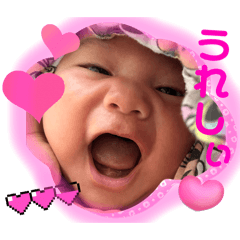 [LINEスタンプ] つーつく