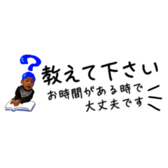 [LINEスタンプ] 省スペ＊ふきだし