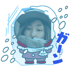 [LINEスタンプ] Hi good…