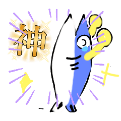 [LINEスタンプ] ワニ太君スタンプ