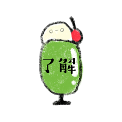 [LINEスタンプ] クマノミの食べ物スタンプ