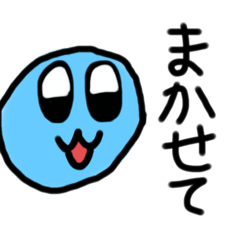 [LINEスタンプ] bilidamayatura3