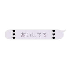 [LINEスタンプ] やみかわつうちすたんぷ