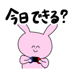 [LINEスタンプ] ゲーム大好きなうさぎ