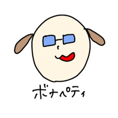 [LINEスタンプ] 普段のゆうき